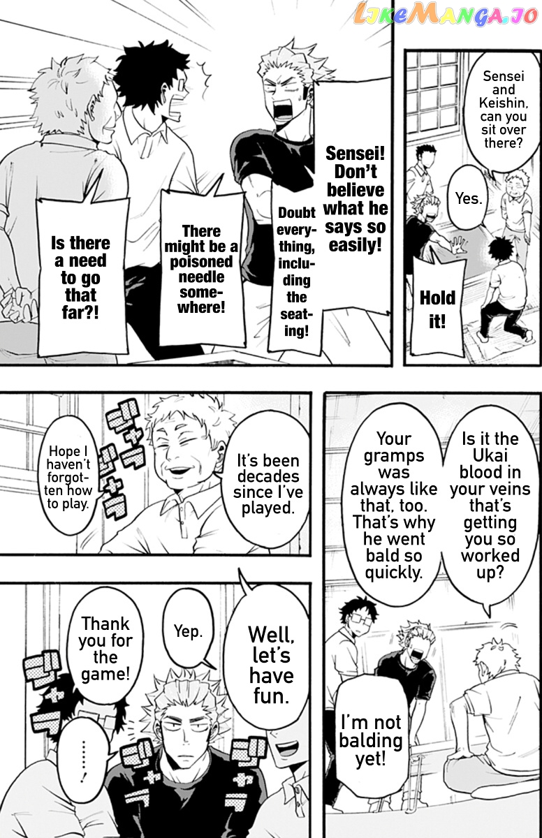 Haikyuu-bu!! chapter 17 - page 5