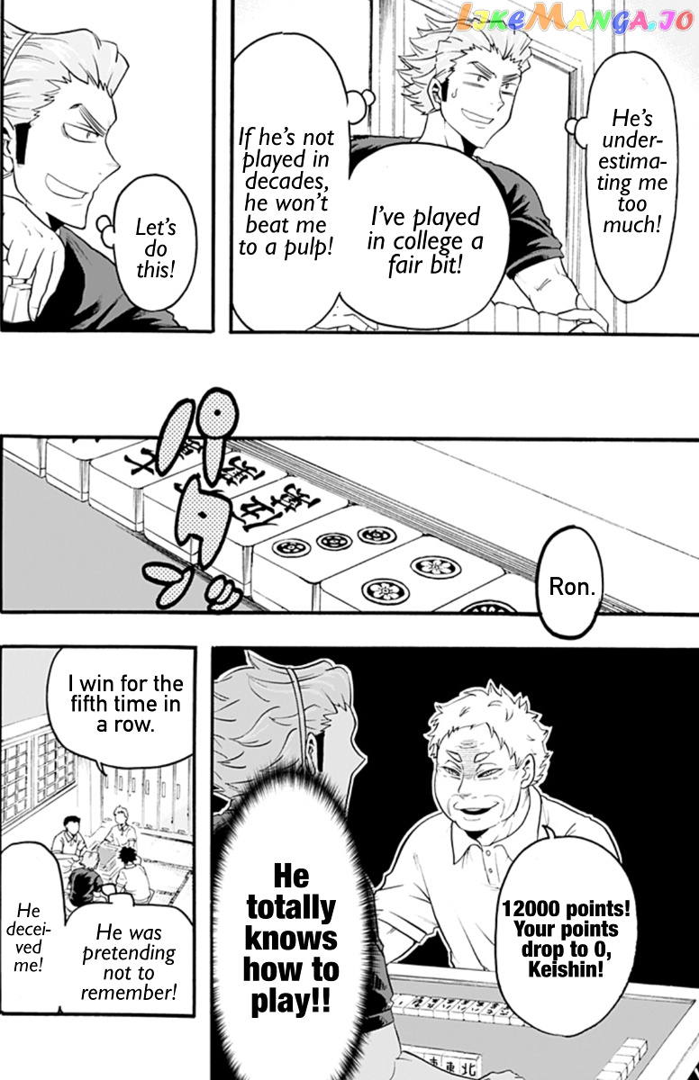 Haikyuu-bu!! chapter 17 - page 6