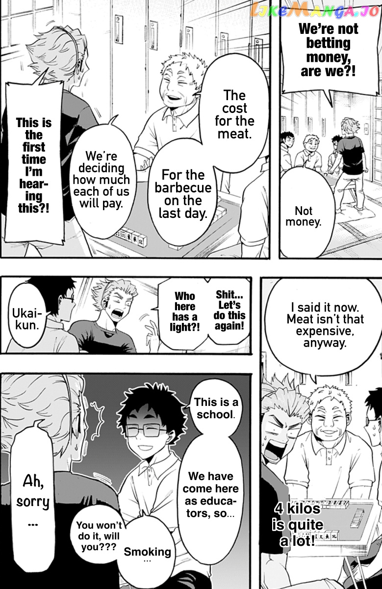 Haikyuu-bu!! chapter 17 - page 8