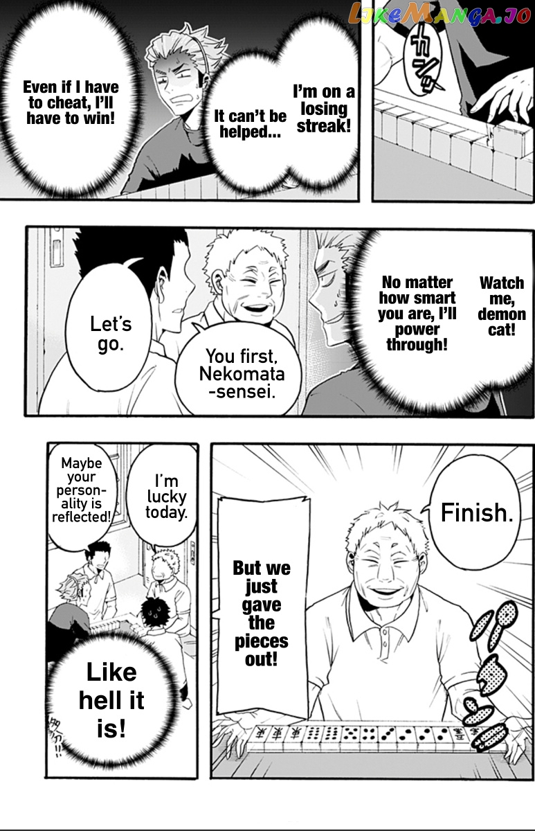Haikyuu-bu!! chapter 17 - page 9