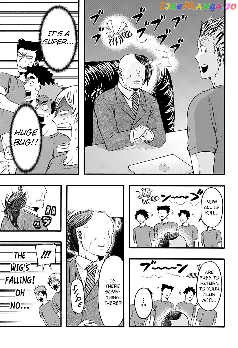 Haikyuu-bu!! chapter 18 - page 13