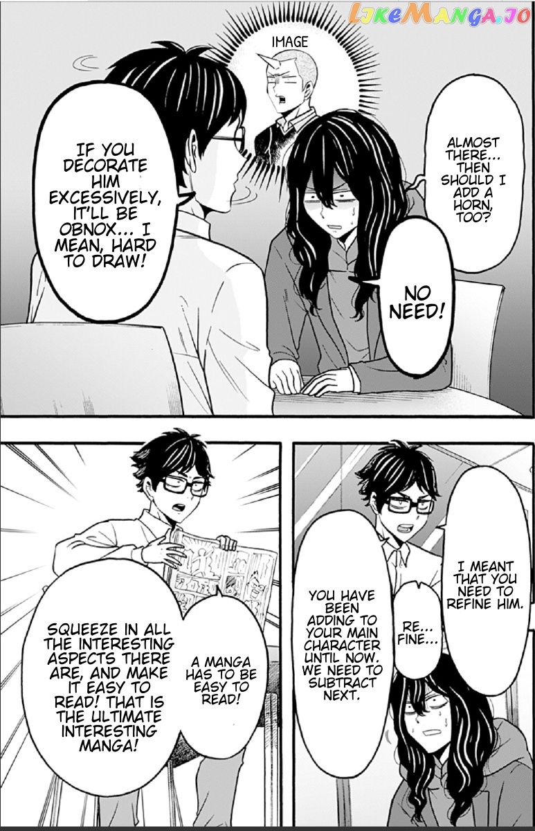 Haikyuu-bu!! chapter 54 - page 11