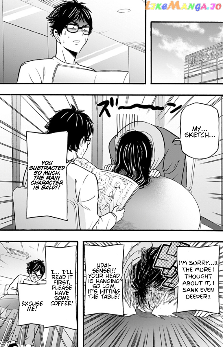 Haikyuu-bu!! chapter 54 - page 13