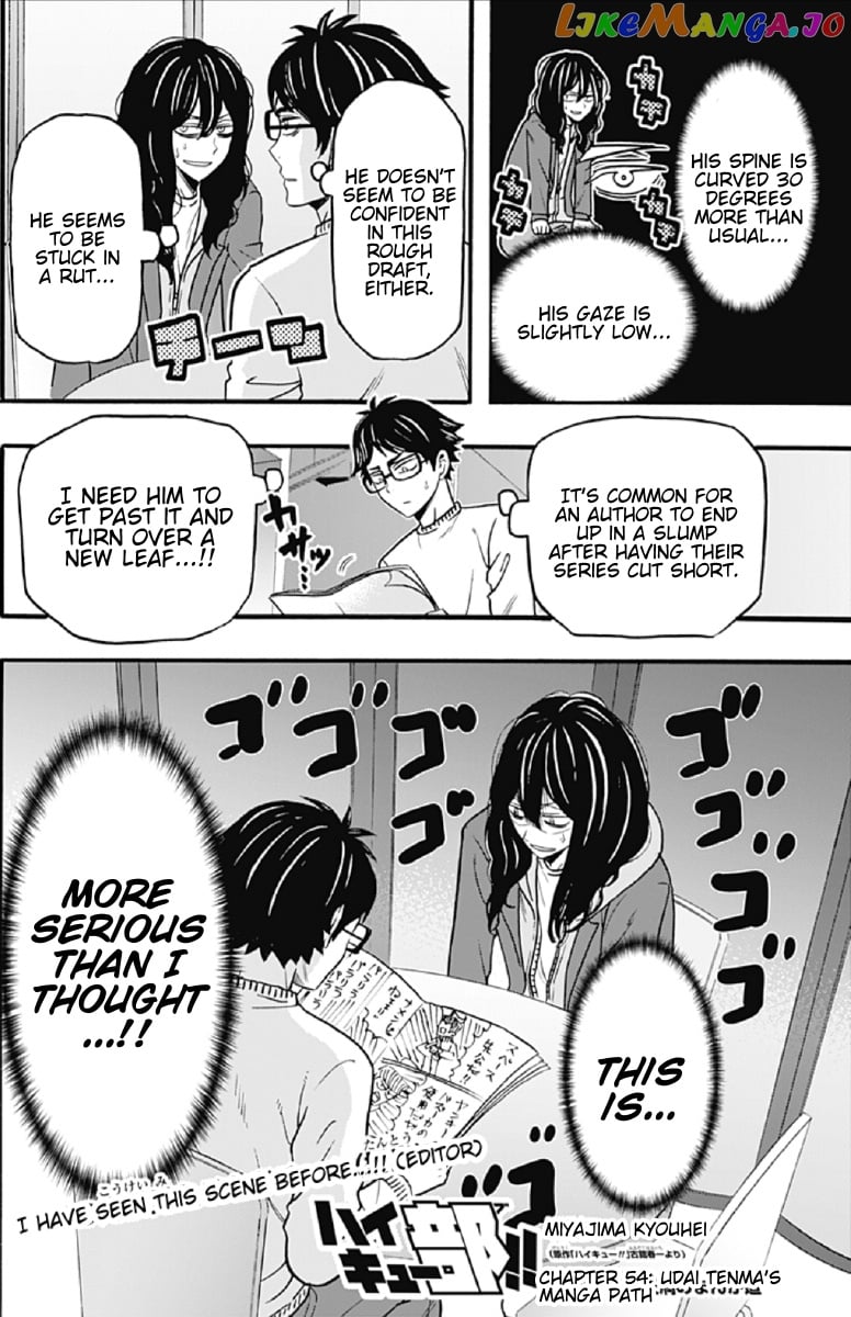 Haikyuu-bu!! chapter 54 - page 2