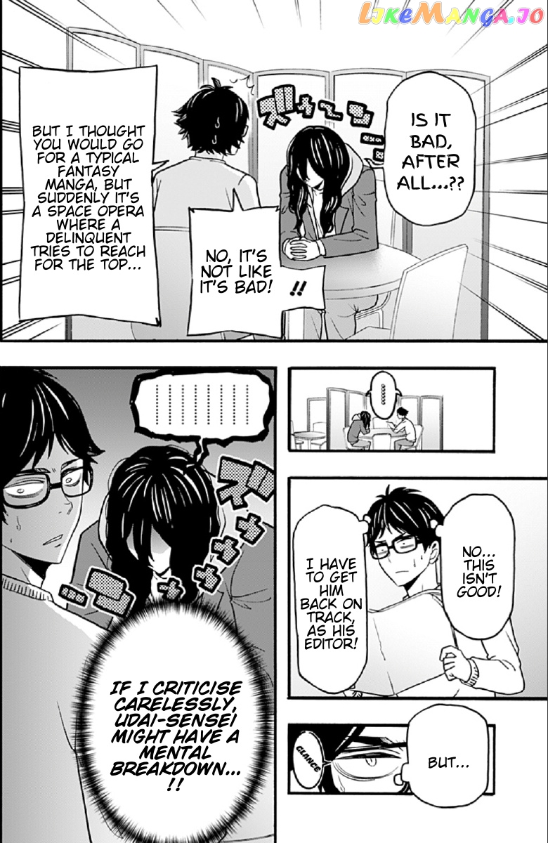 Haikyuu-bu!! chapter 54 - page 4
