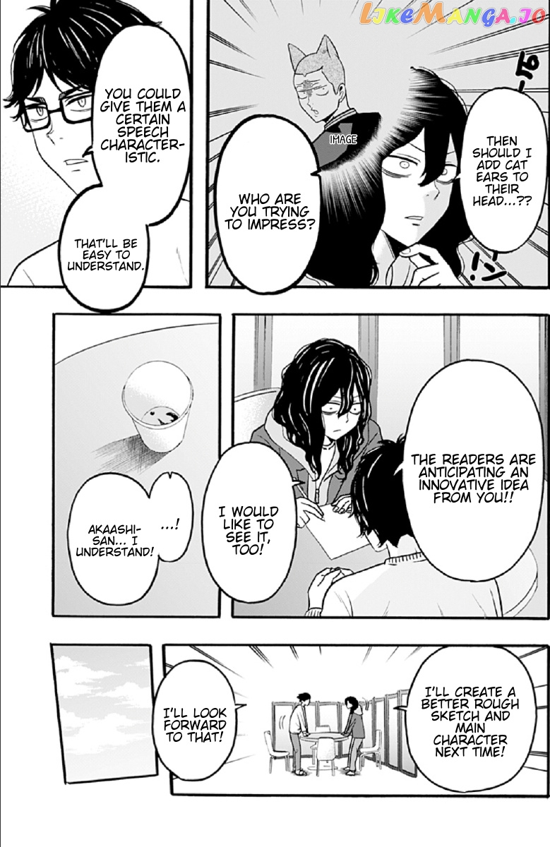 Haikyuu-bu!! chapter 54 - page 7