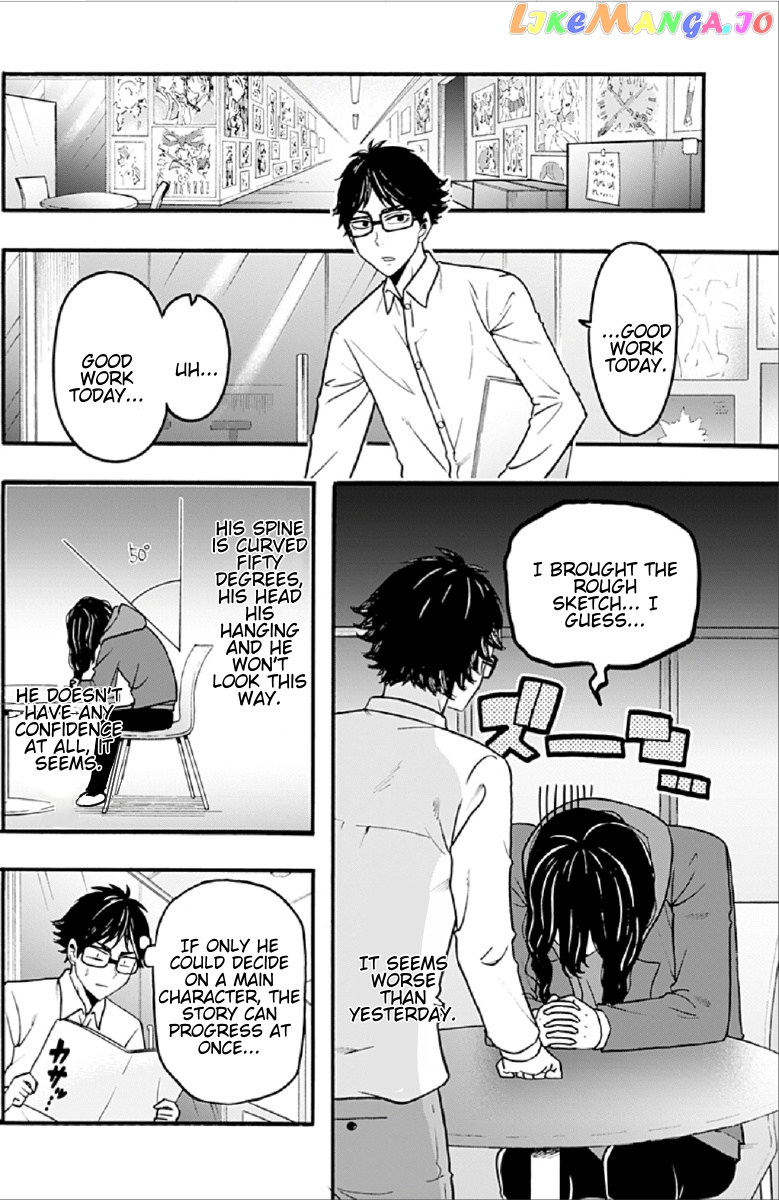Haikyuu-bu!! chapter 54 - page 8