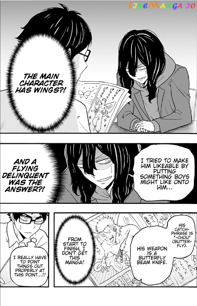 Haikyuu-bu!! chapter 54 - page 9