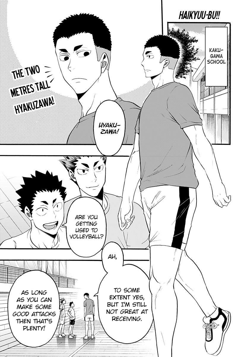 Haikyuu-bu!! chapter 19 - page 1