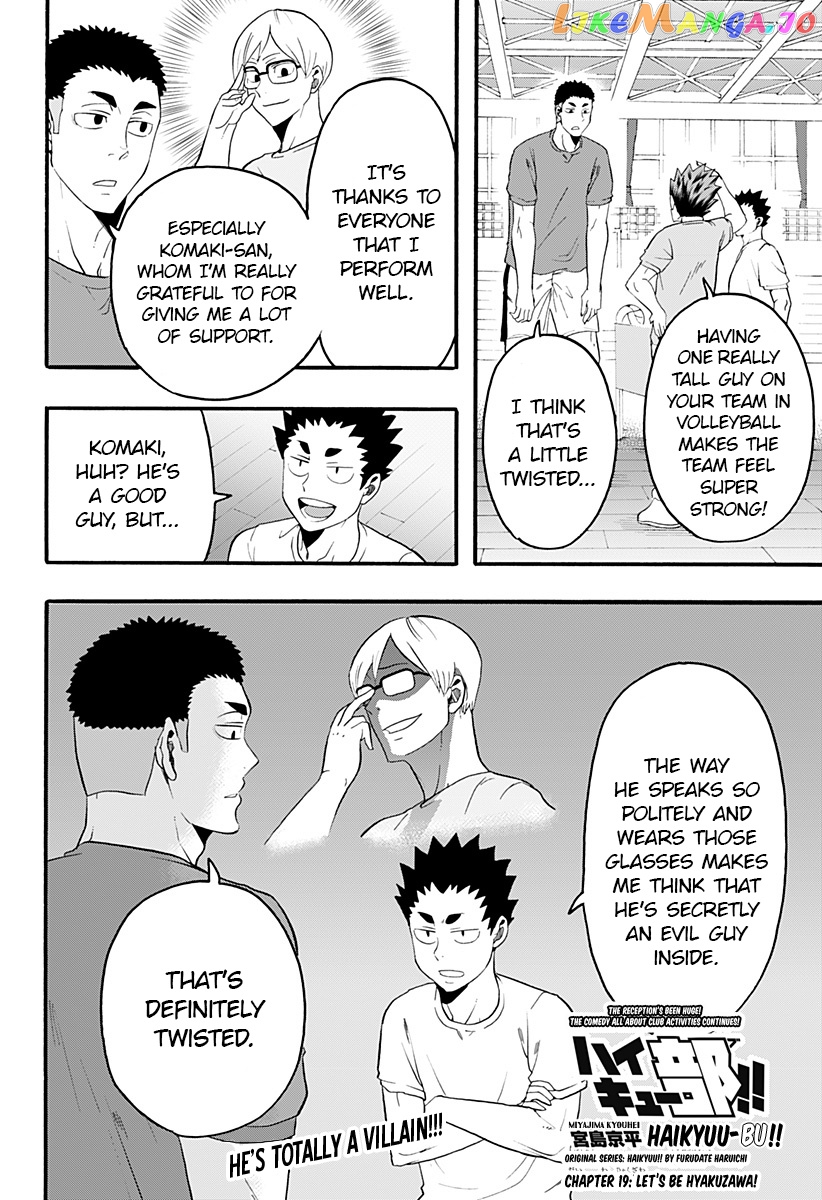 Haikyuu-bu!! chapter 19 - page 2