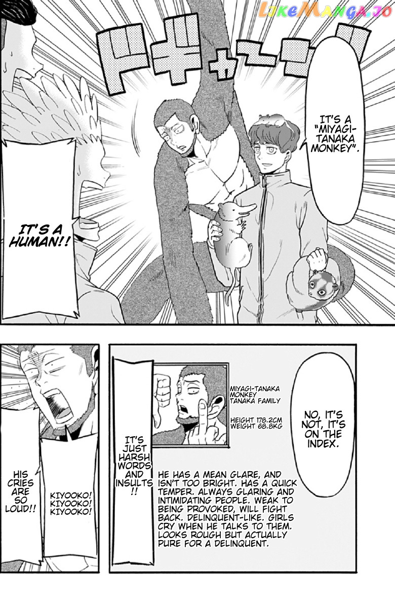 Haikyuu-bu!! chapter 55 - page 10