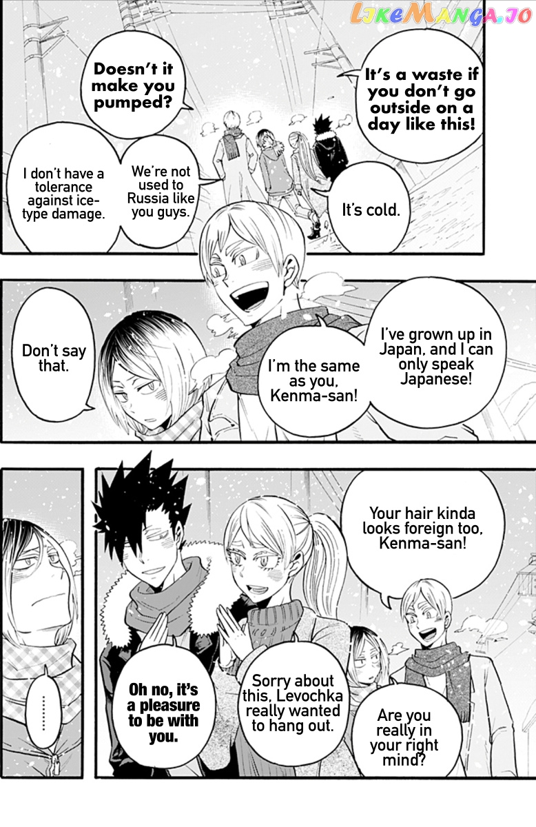 Haikyuu-bu!! chapter 20 - page 4