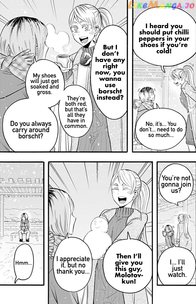 Haikyuu-bu!! chapter 20 - page 9