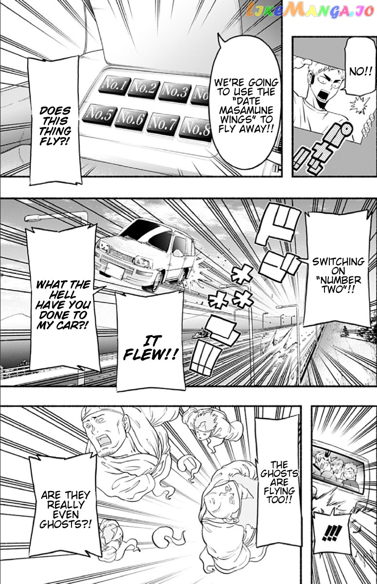 Haikyuu-bu!! chapter 56 - page 13