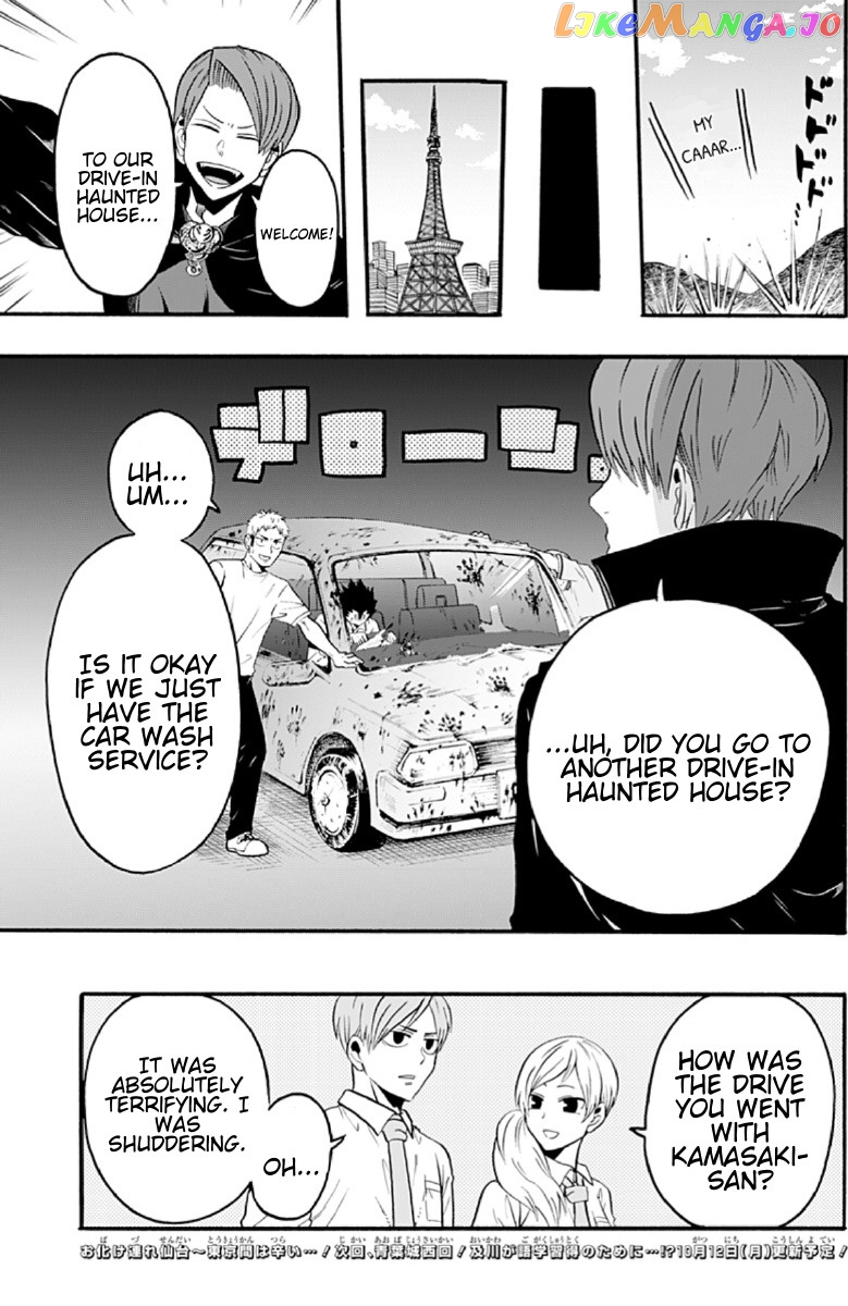 Haikyuu-bu!! chapter 56 - page 15
