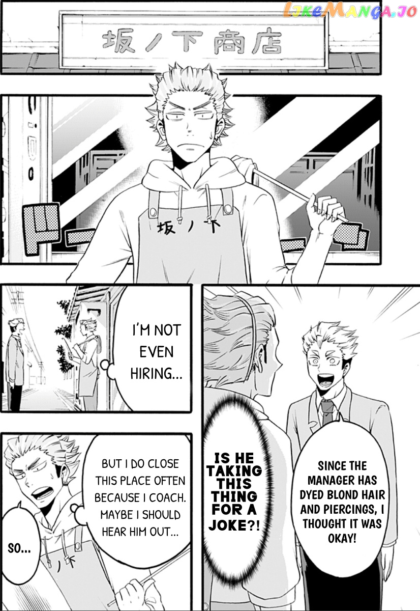 Haikyuu-bu!! chapter 22 - page 10