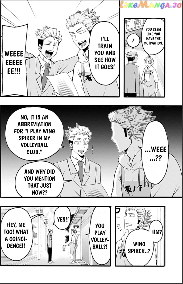 Haikyuu-bu!! chapter 22 - page 12