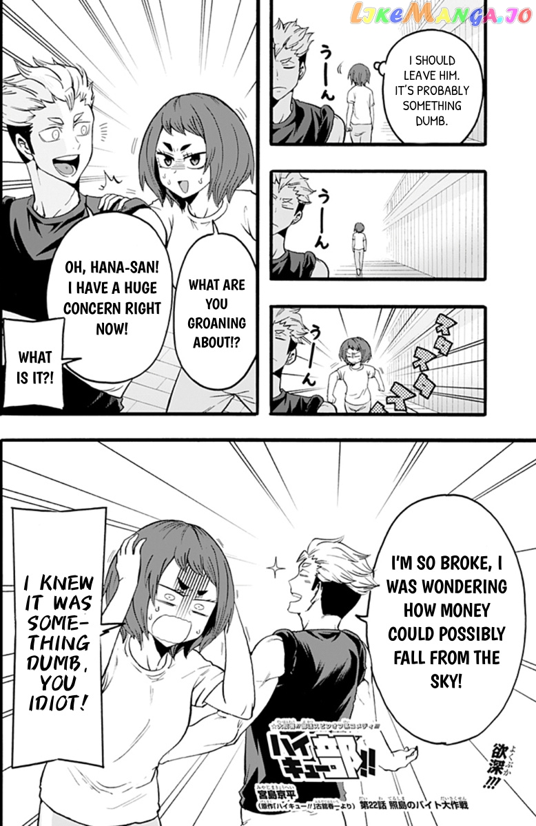 Haikyuu-bu!! chapter 22 - page 2