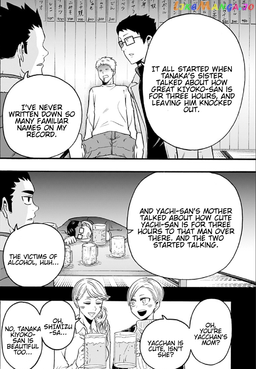 Haikyuu-bu!! chapter 58 - page 4