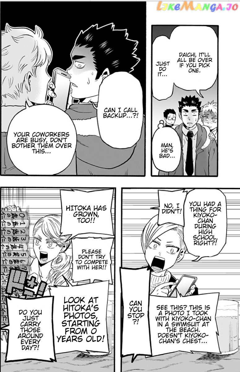 Haikyuu-bu!! chapter 58 - page 8