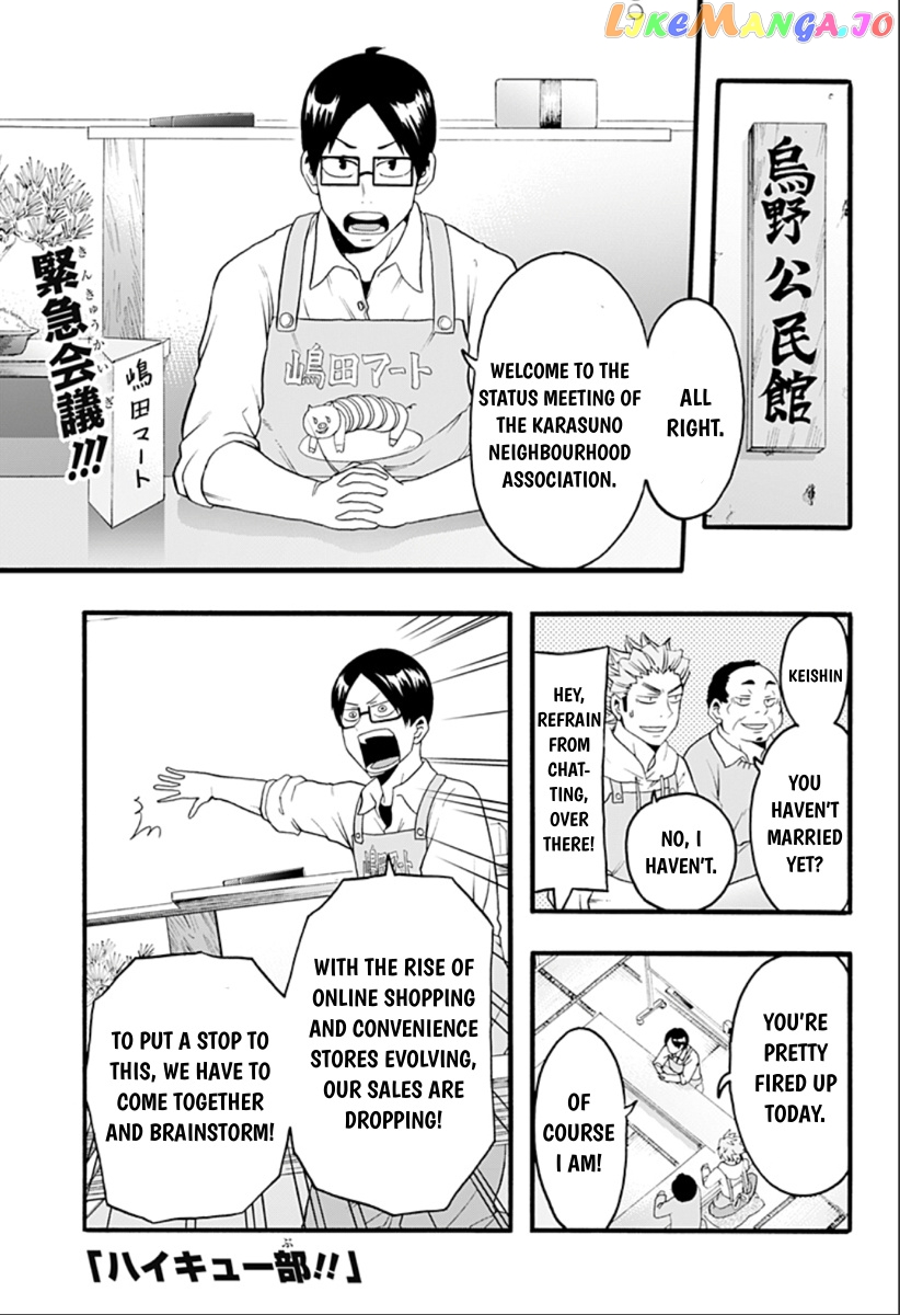 Haikyuu-bu!! chapter 23 - page 1