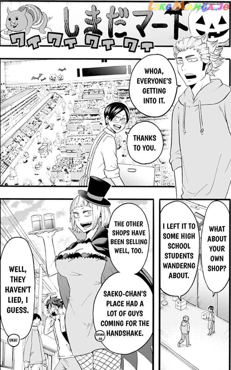 Haikyuu-bu!! chapter 23 - page 10