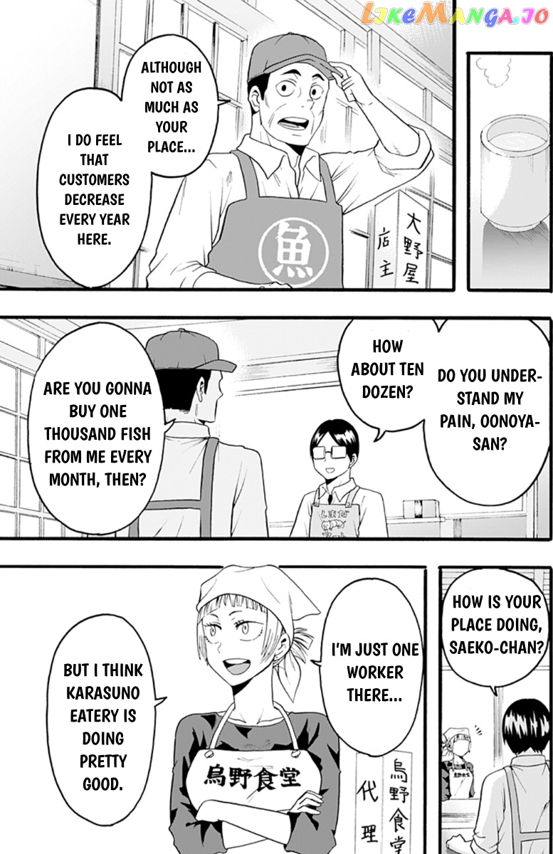 Haikyuu-bu!! chapter 23 - page 3