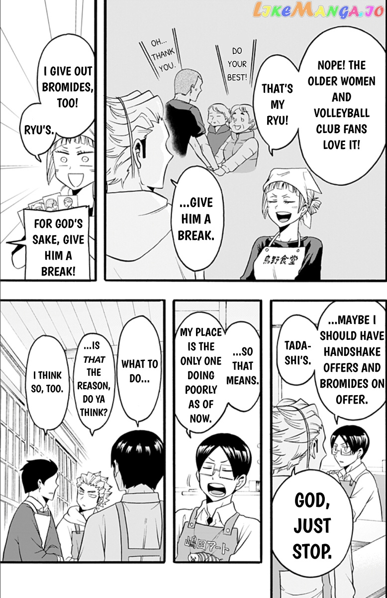 Haikyuu-bu!! chapter 23 - page 5
