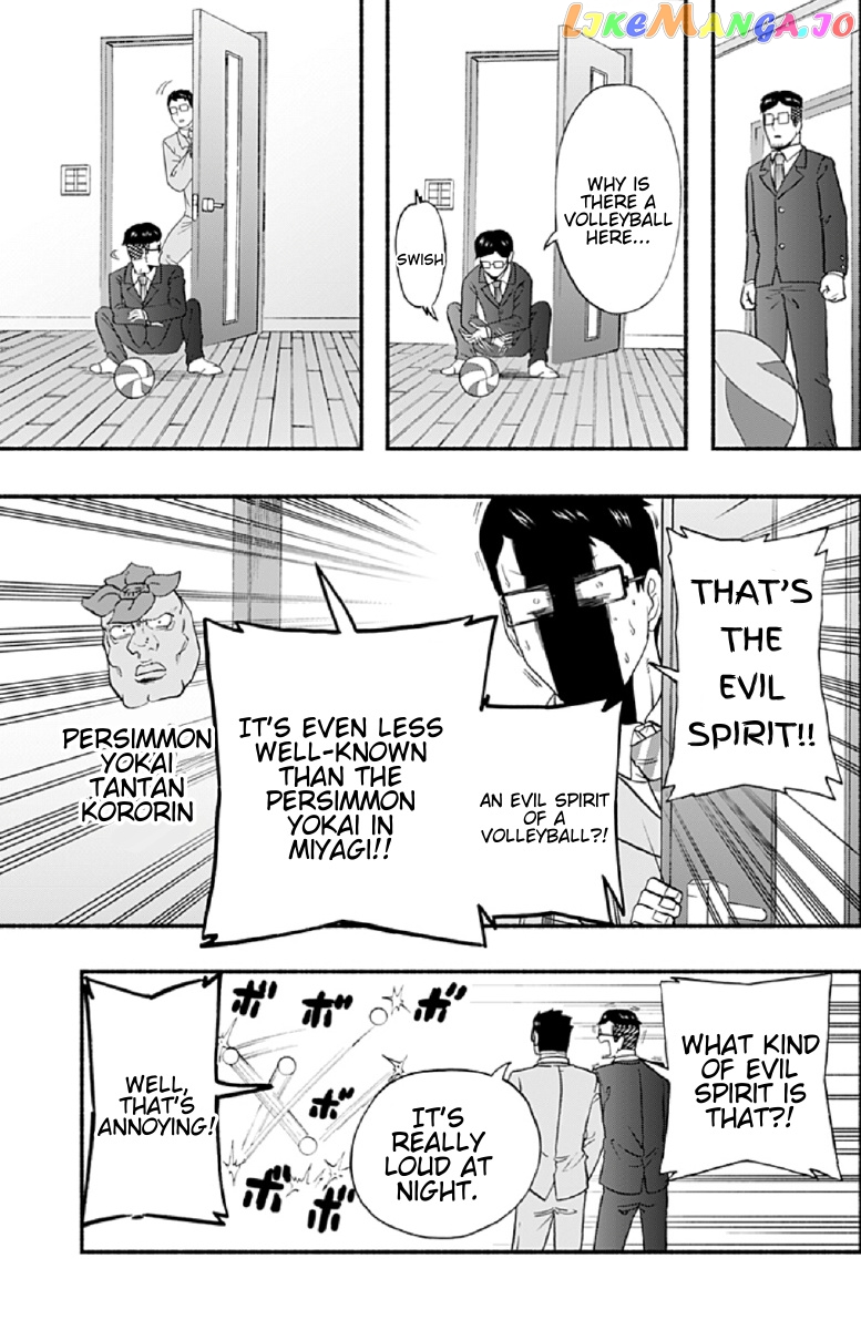 Haikyuu-bu!! chapter 59 - page 11