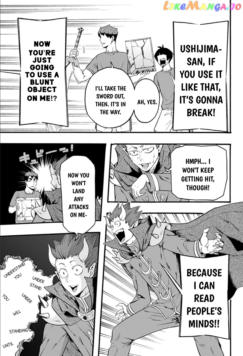 Haikyuu-bu!! chapter 24 - page 13