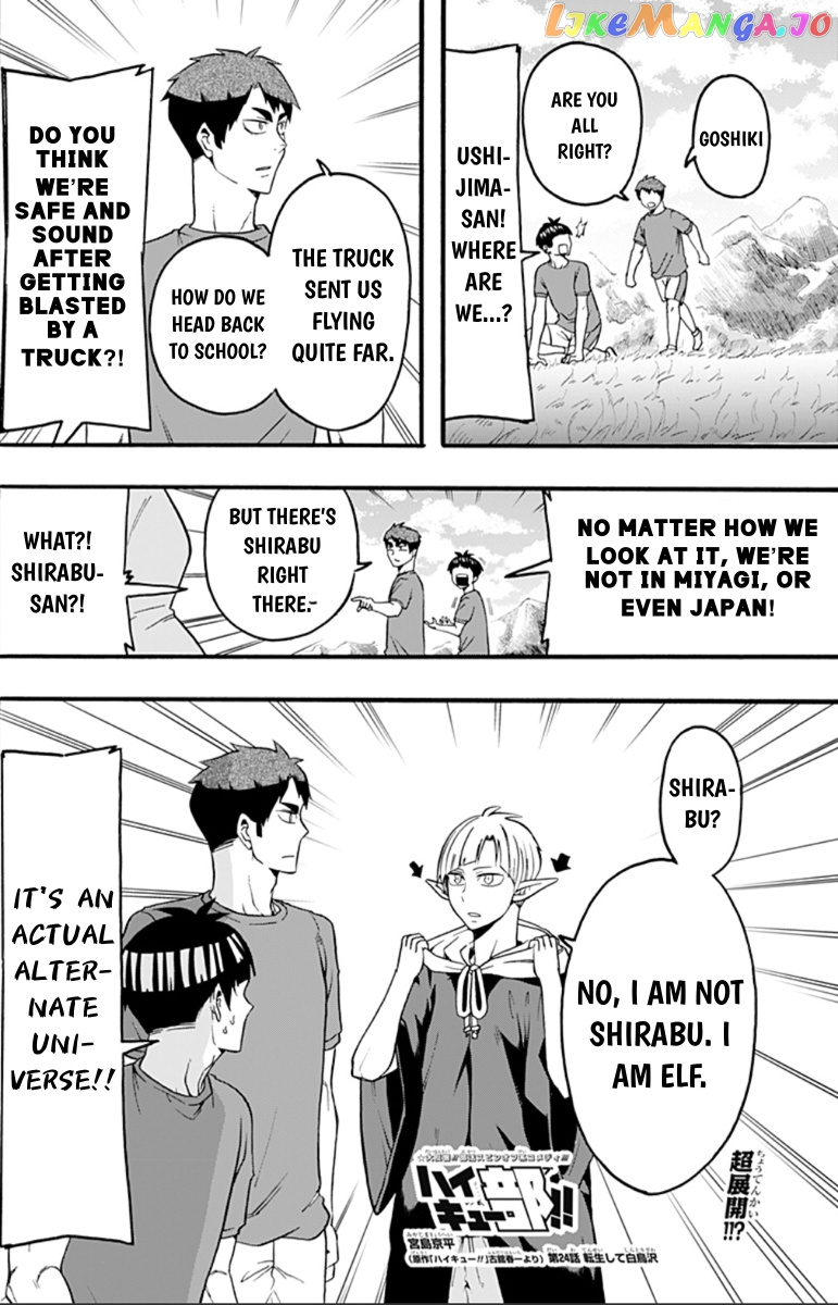 Haikyuu-bu!! chapter 24 - page 2