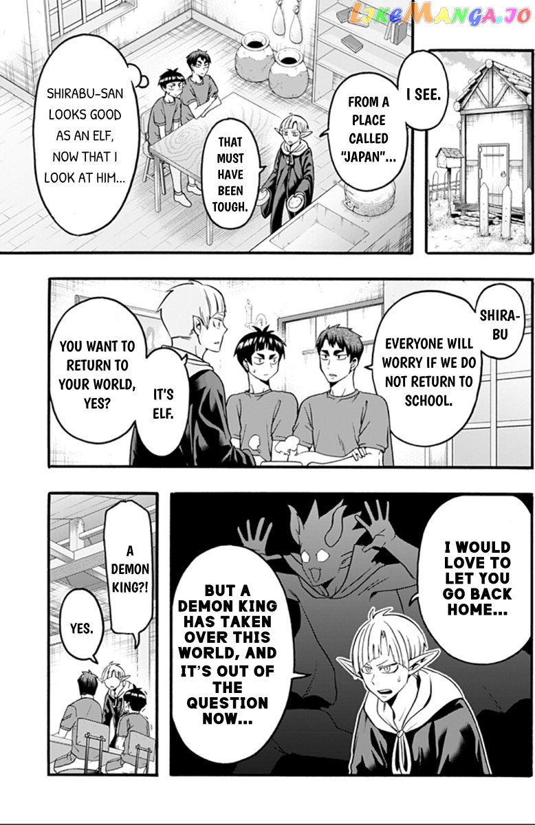 Haikyuu-bu!! chapter 24 - page 3