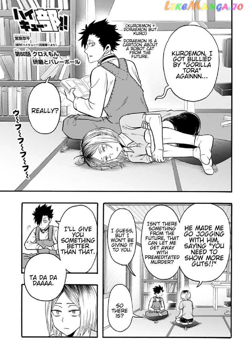 Haikyuu-bu!! chapter 60 - page 1