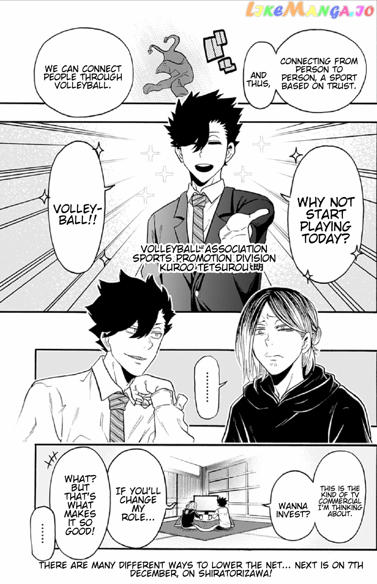 Haikyuu-bu!! chapter 60 - page 9