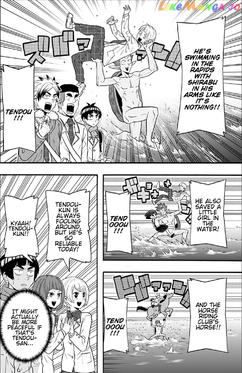 Haikyuu-bu!! chapter 61 - page 14