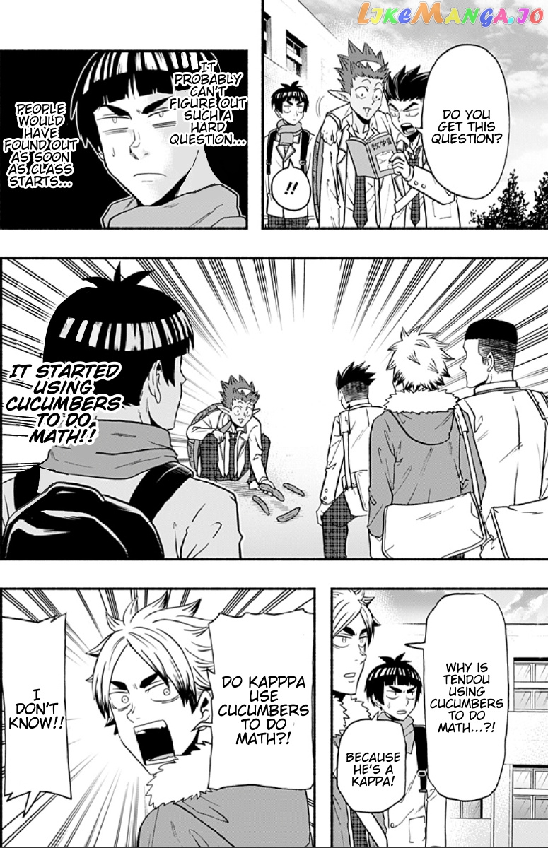 Haikyuu-bu!! chapter 61 - page 8