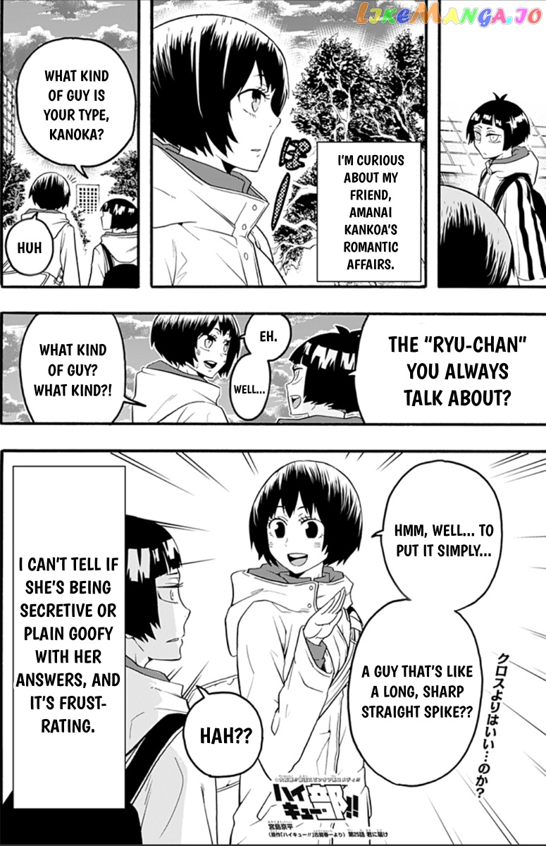 Haikyuu-bu!! chapter 25 - page 2