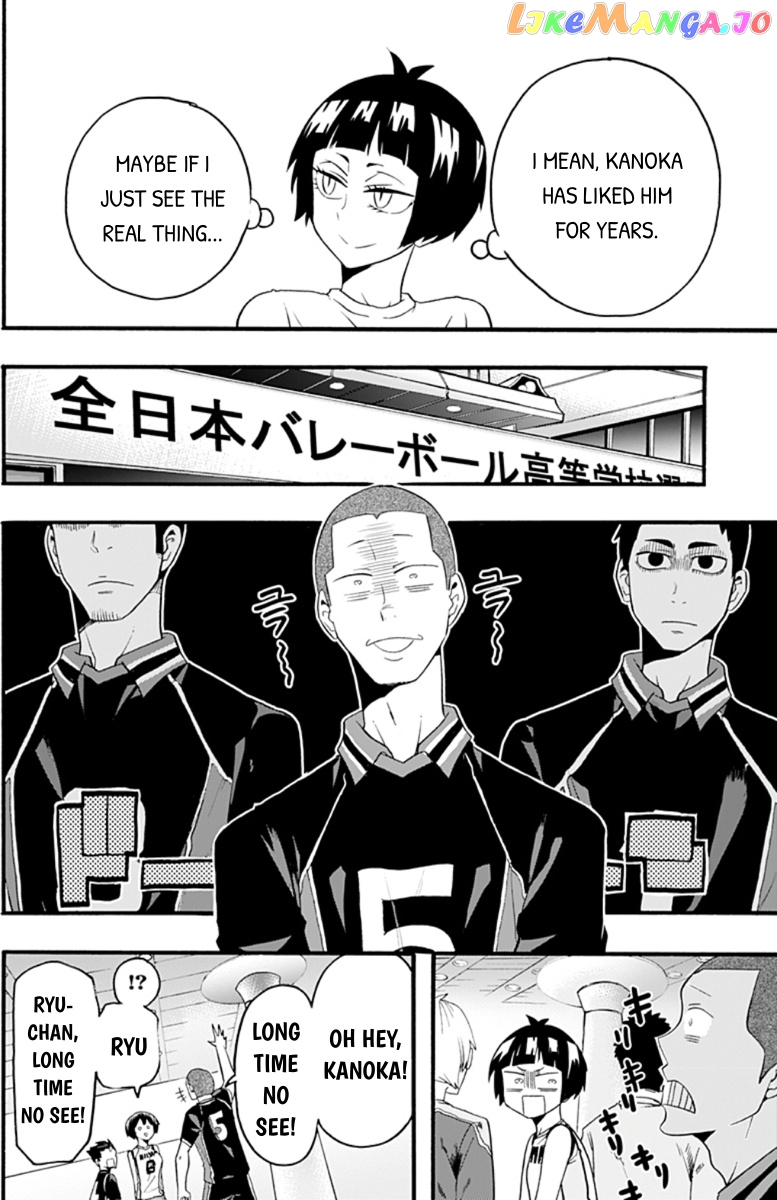 Haikyuu-bu!! chapter 25 - page 6