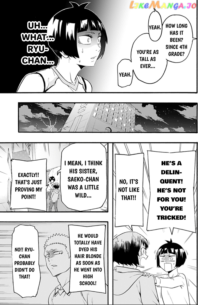 Haikyuu-bu!! chapter 25 - page 7