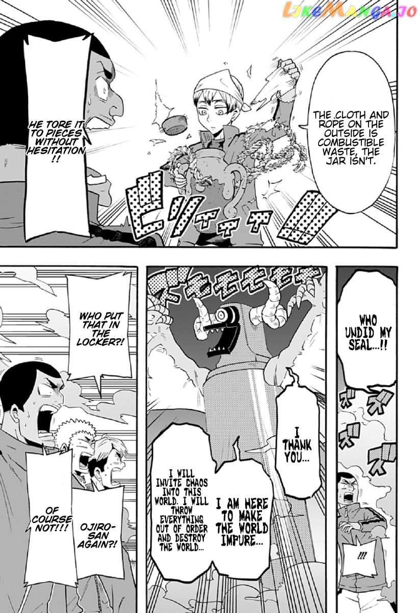 Haikyuu-bu!! chapter 62 - page 13