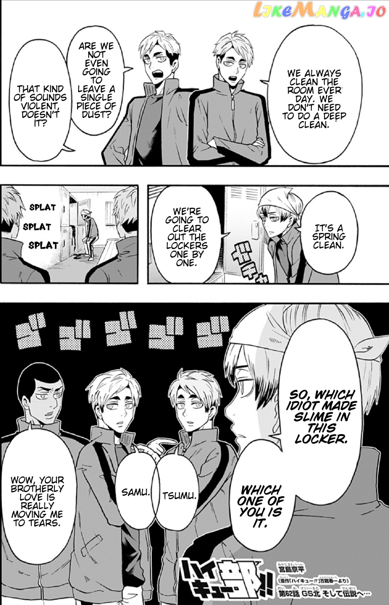 Haikyuu-bu!! chapter 62 - page 2