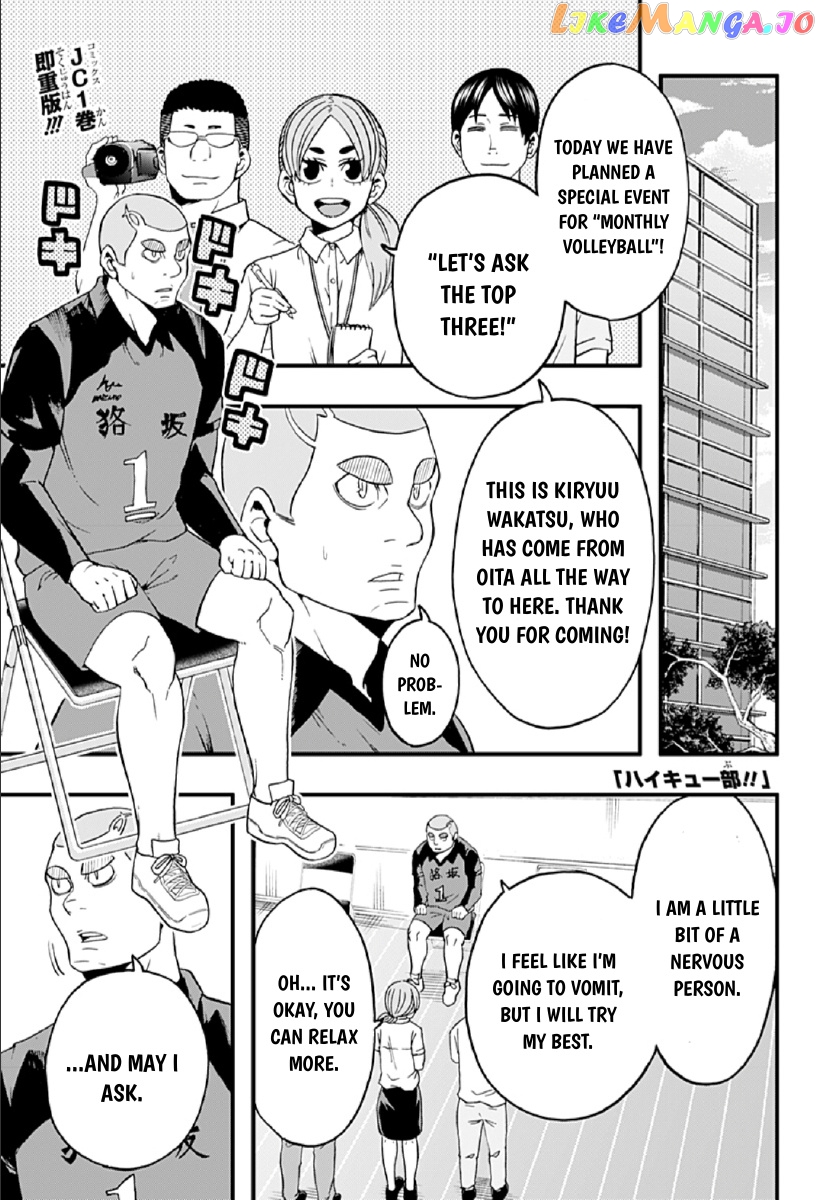 Haikyuu-bu!! chapter 26 - page 1