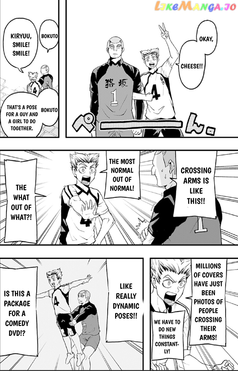Haikyuu-bu!! chapter 26 - page 12