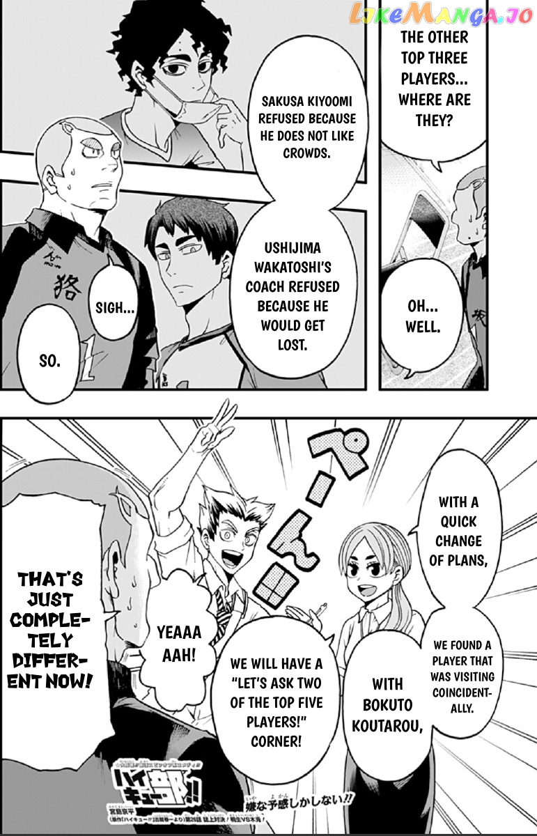 Haikyuu-bu!! chapter 26 - page 2