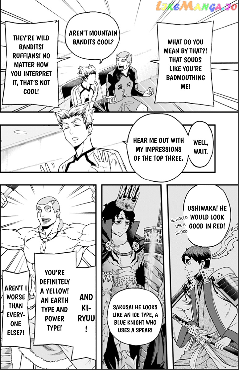 Haikyuu-bu!! chapter 26 - page 6