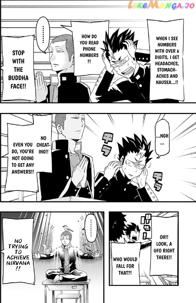 Haikyuu-bu!! chapter 27 - page 12