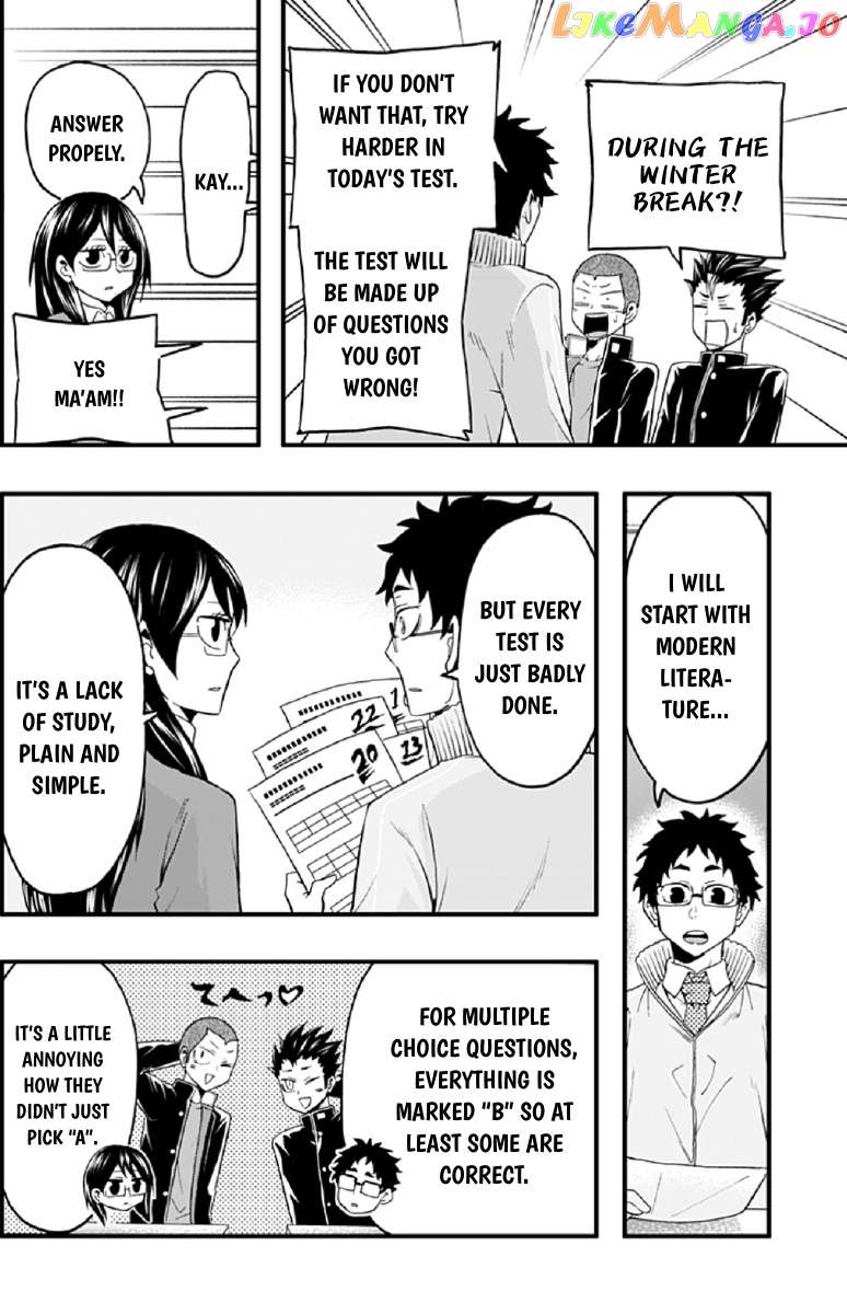 Haikyuu-bu!! chapter 27 - page 6