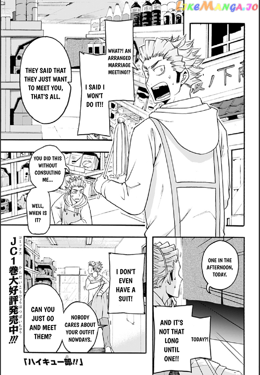 Haikyuu-bu!! chapter 28 - page 1