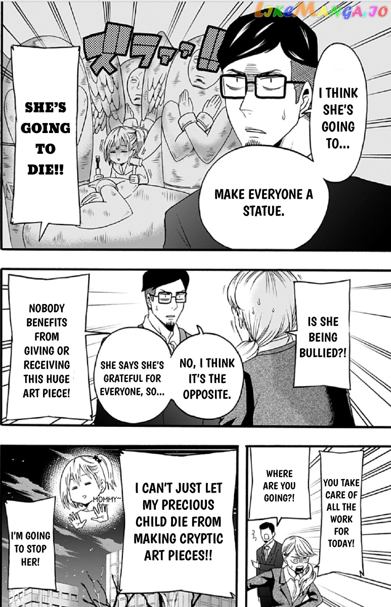 Haikyuu-bu!! chapter 30 - page 10