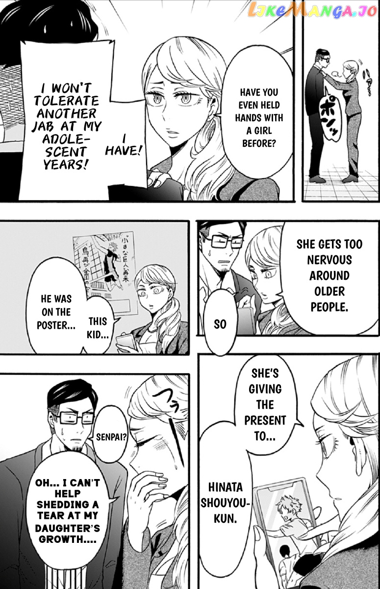 Haikyuu-bu!! chapter 30 - page 7